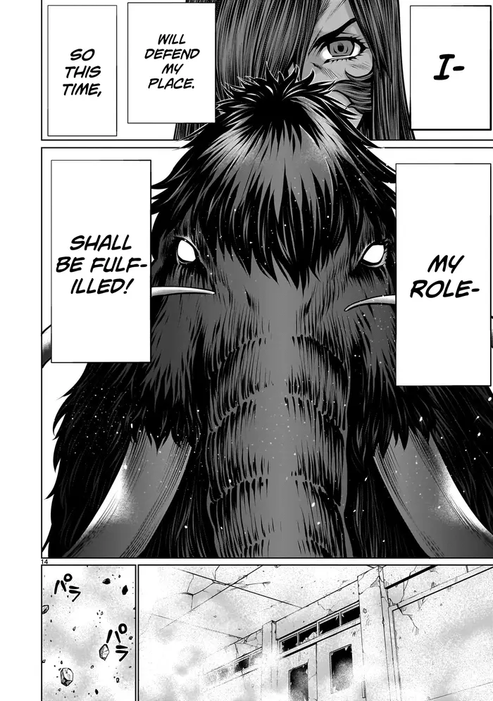 Killing Bites Chapter 112 image 14_optimized